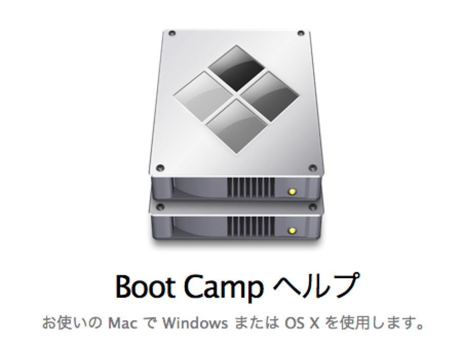 bookcamp no audio macbook pro mid 2012 windows 7